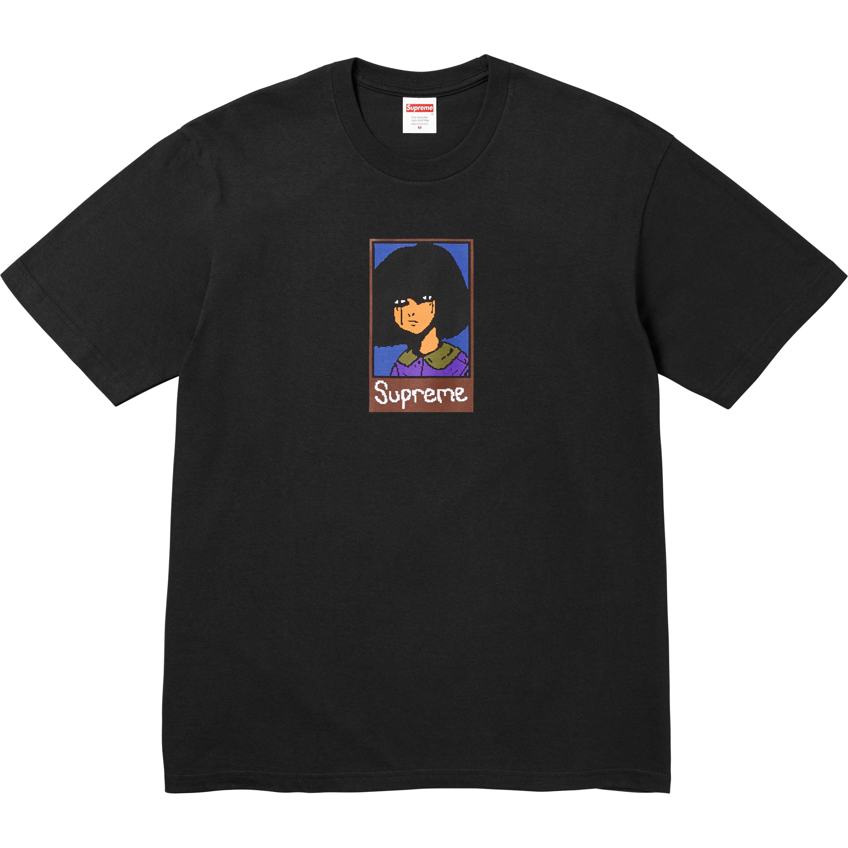 Supreme Emo Tee - Black